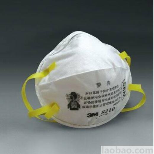 3M8210杯型N95口罩防塵防顆粒物