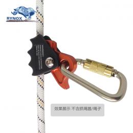 藍牛RYNOX 合金鋼自鎖安全鉤拉力30KN鑄造材質(zhì)