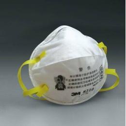 3M8210杯型N95口罩防塵防顆粒物