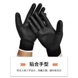 Portwest波偉斯特 PU精細操作手套A120黑色