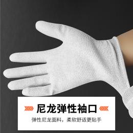 Portwest波偉斯特 防靜電PU浸掌觸摸屏手套A199