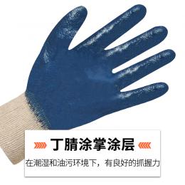 Portwest波偉斯特 純棉耐磨丁腈手套防油防滑 耐磨性能3級(jí) 防切割等級(jí)A