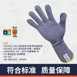Portwest波偉斯特 食品級防切割手套 歐標防切割等級D 內(nèi)含鋼纖維 30cm 長