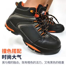 Portwest波偉斯特 安全防護(hù)鞋歐標(biāo)S3級防砸防刺防靜電減震足跟防水SRC 防滑防油外底300℃耐熱橡膠大底非金屬