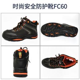 Portwest波偉斯特 安全防護(hù)鞋歐標(biāo)S3級防砸防刺防靜電減震足跟防水SRC 防滑防油外底300℃耐熱橡膠大底非金屬