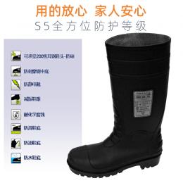 Portwest波偉斯特 全面防化安全靴S5 鋼頭鋼底 防砸防刺穿 防靜電 耐化學(xué)腐蝕 防滑防油鞋底 防化防水FW95