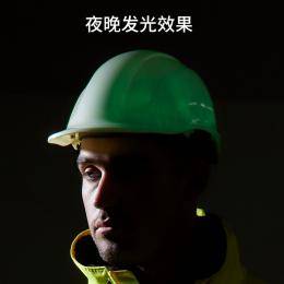 Portwest波偉斯特 夜光安全帽 ABS外殼抗沖擊 6點(diǎn)減震防護(hù)