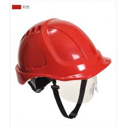 絕緣款伸縮護(hù)目鏡安全帽 防霧防刮擦