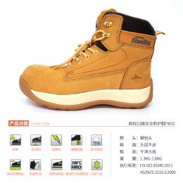 Portwest波偉斯特 歐標(biāo)S3級(jí)牛皮防護(hù)靴 防砸防刺防靜電減震足跟防水鞋面SRC 防滑防油300℃耐熱橡膠黃色