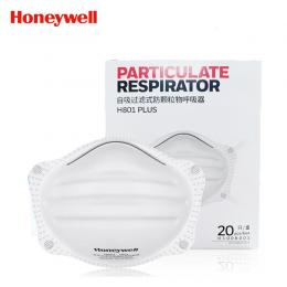 霍尼韋爾Honeywell杯狀顆粒防護(hù)口罩H1008001防護(hù)非油性顆粒