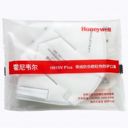 霍尼韋爾Honeywell 防偽顆粒物防護(hù)口罩H1009101V帶閥折疊口罩耳帶式