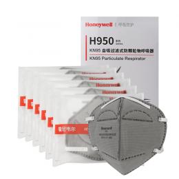 霍尼韋爾Honeywell折疊式活性炭口罩耳帶式H950 KN95顆粒物防護(hù)口罩H1009501C
