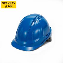 史丹利STANLEY ABS安全帽+8點(diǎn)式塑料內(nèi)襯+旋鈕調(diào)節(jié)