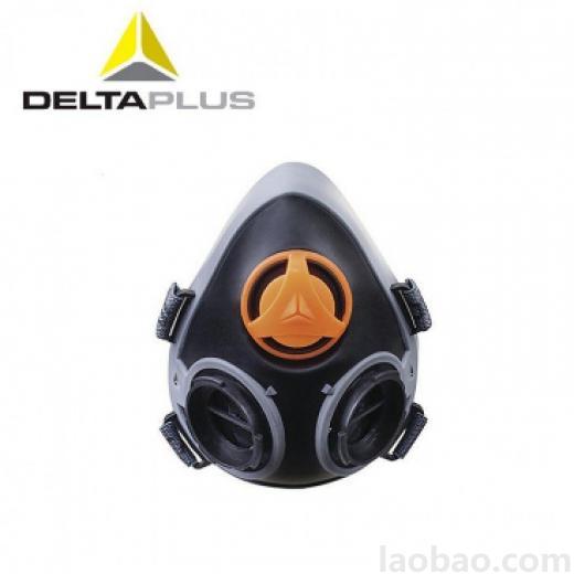 代爾塔DeltaPlus 105014 半面具 化工噴漆面具 防顆粒物雙濾盒面具