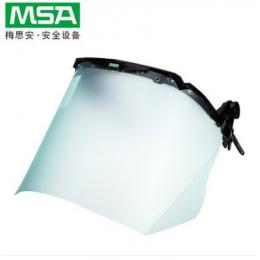 MSA/梅思安 10117750防護面屏 防飛濺面罩 新型號10115836