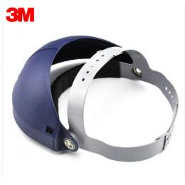 3M 經(jīng)濟(jì)型面屏支架 82500 適配所有3M面屏