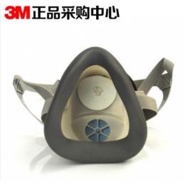 3M1201 防霧霾面罩呼吸防護(hù)套裝噴漆工業(yè)防有毒氣體半面具