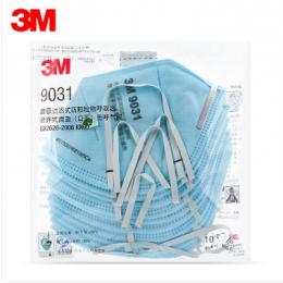 3M 折疊式顆粒物防護(hù)口罩