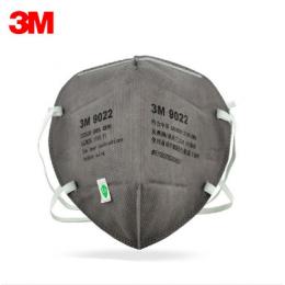 3M 9000系列折疊式防顆粒物口罩