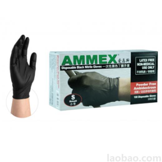 愛馬斯Ammex 一次性黑色丁腈手套 無(wú)粉）（特大號(hào)）