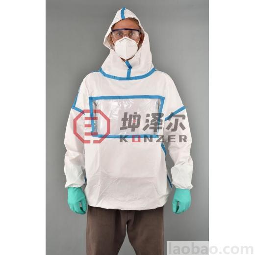 坤澤爾KONZER 可視化工業(yè)防護服