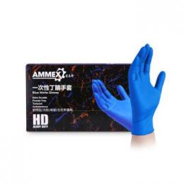 愛馬斯Ammex 藍(lán)色丁腈 一次性手套，無粉，L