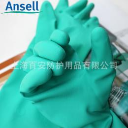 ANSELL安思爾 37-873丁腈工業(yè)化工手套