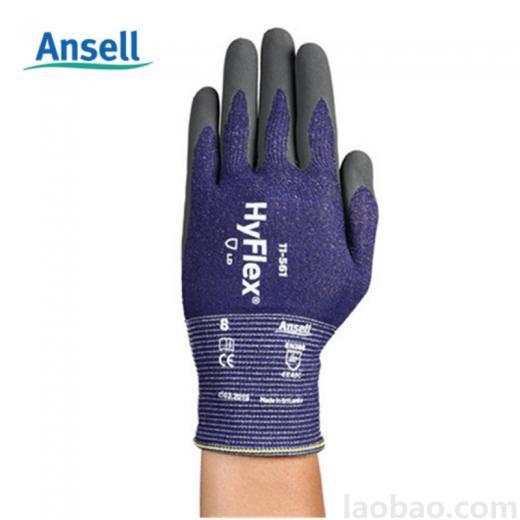 Ansell安思爾 11-561舒適耐磨抗撕裂防護(hù)手套