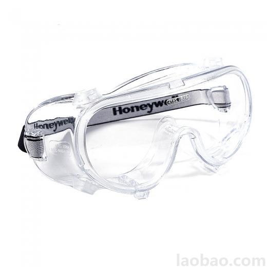 霍尼韋爾Honeywell LG99100防霧防刮擦護(hù)目鏡