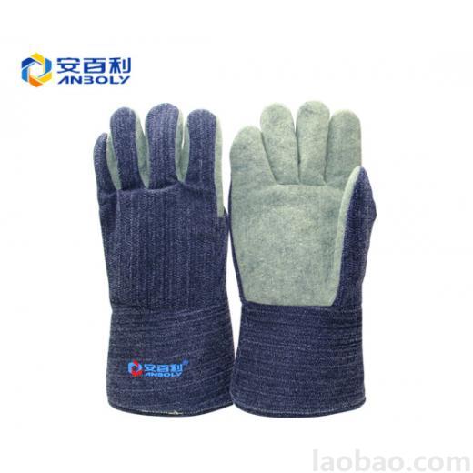 安百利ANBOLY ABL-S536 400度耐高溫手套