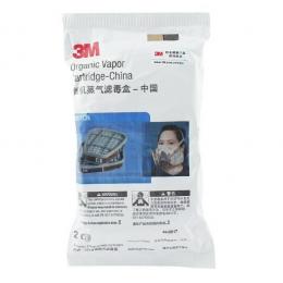 3M 6001CN防有機蒸氣濾毒盒