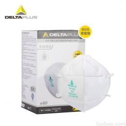代爾塔DeltaPlus 104034 WM1195BH KN95耳戴式折疊式防顆粒物防護(hù)口罩 60只/盒