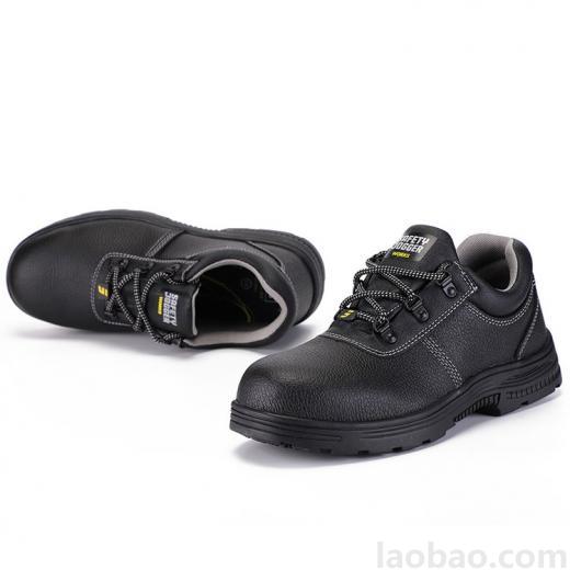 Safety Jogger/鞍琸宜 Rena-labor勞保鞋 防砸防刺穿防滑