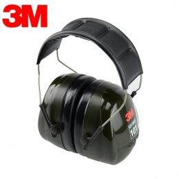3M  H7A 舒適款睡眠工業(yè)學(xué)習(xí)打鼓射擊專業(yè)降噪防噪音隔音耳罩