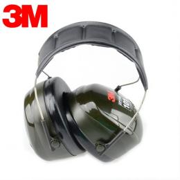 3M  H7A 舒適款睡眠工業(yè)學(xué)習(xí)打鼓射擊專業(yè)降噪防噪音隔音耳罩