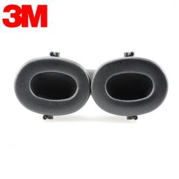3M  H7A 舒適款睡眠工業(yè)學(xué)習(xí)打鼓射擊專業(yè)降噪防噪音隔音耳罩