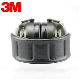 3M  H7A 舒適款睡眠工業(yè)學(xué)習(xí)打鼓射擊專業(yè)降噪防噪音隔音耳罩