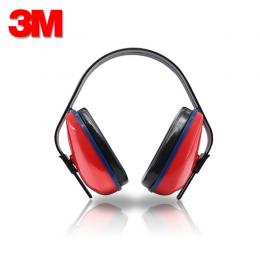 3M 1425 隔音耳罩 防噪音睡眠學習工業(yè)防護耳罩射擊降噪架子鼓消音