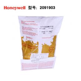 霍尼韋爾Honeywell 2091903進(jìn)口絕緣手套500V巴固