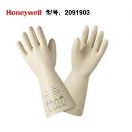 霍尼韋爾Honeywell 2091903進(jìn)口絕緣手套500V巴固