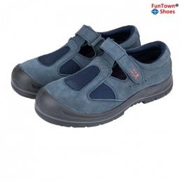范特仕Funtownshoes 6207 優(yōu)質(zhì)灰色反絨牛皮防砸防滑防靜電安全鞋