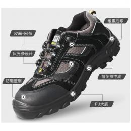 Safety Jogger/鞍琸宜 200251 低幫安全鞋