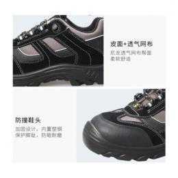 Safety Jogger/鞍琸宜 200251 低幫安全鞋