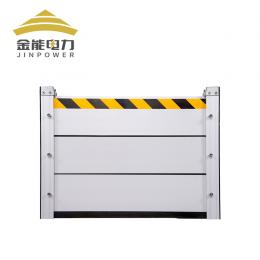 金能 鋁合金不...