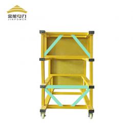 金能絕緣凳 絕緣平臺(tái) 雙層凳 玻璃鋼凳子 單層多層三層電工絕緣凳