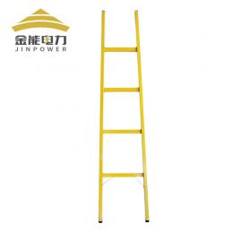 金能 玻璃鋼單梯 絕緣直梯 電工專用絕緣單梯 全絕緣登高梯 加厚