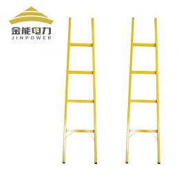 金能 玻璃鋼單梯 絕緣直梯 電工專用絕緣單梯 全絕緣登高梯 加厚