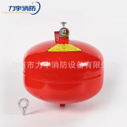 力宇消防 懸掛式干粉滅火裝置超細(xì)溫控自動(dòng)吊掛自動(dòng)滅火器