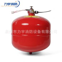力宇消防 懸掛式干粉滅火裝置超細(xì)溫控自動(dòng)吊掛自動(dòng)滅火器