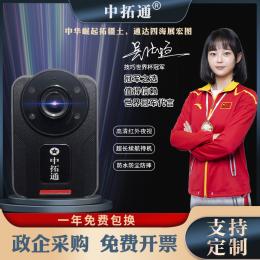 中拓通 話執(zhí)法記錄儀 法眼